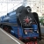 Golden Eagle Trans-Siberian Express