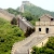 The Great Wall of China