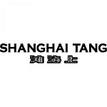 Shanghai Tang