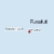 Funafuti