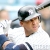 Alex Rodriguez
