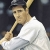 Hank Greenberg