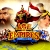Age of Empires