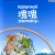 Katamari Damacy