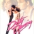 Dirty Dancing (1987)