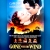 Gone with the Wind