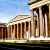 British Museum London