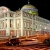 Teatro Amazonas Manaus Brazil