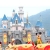 Hong Kong Disneyland